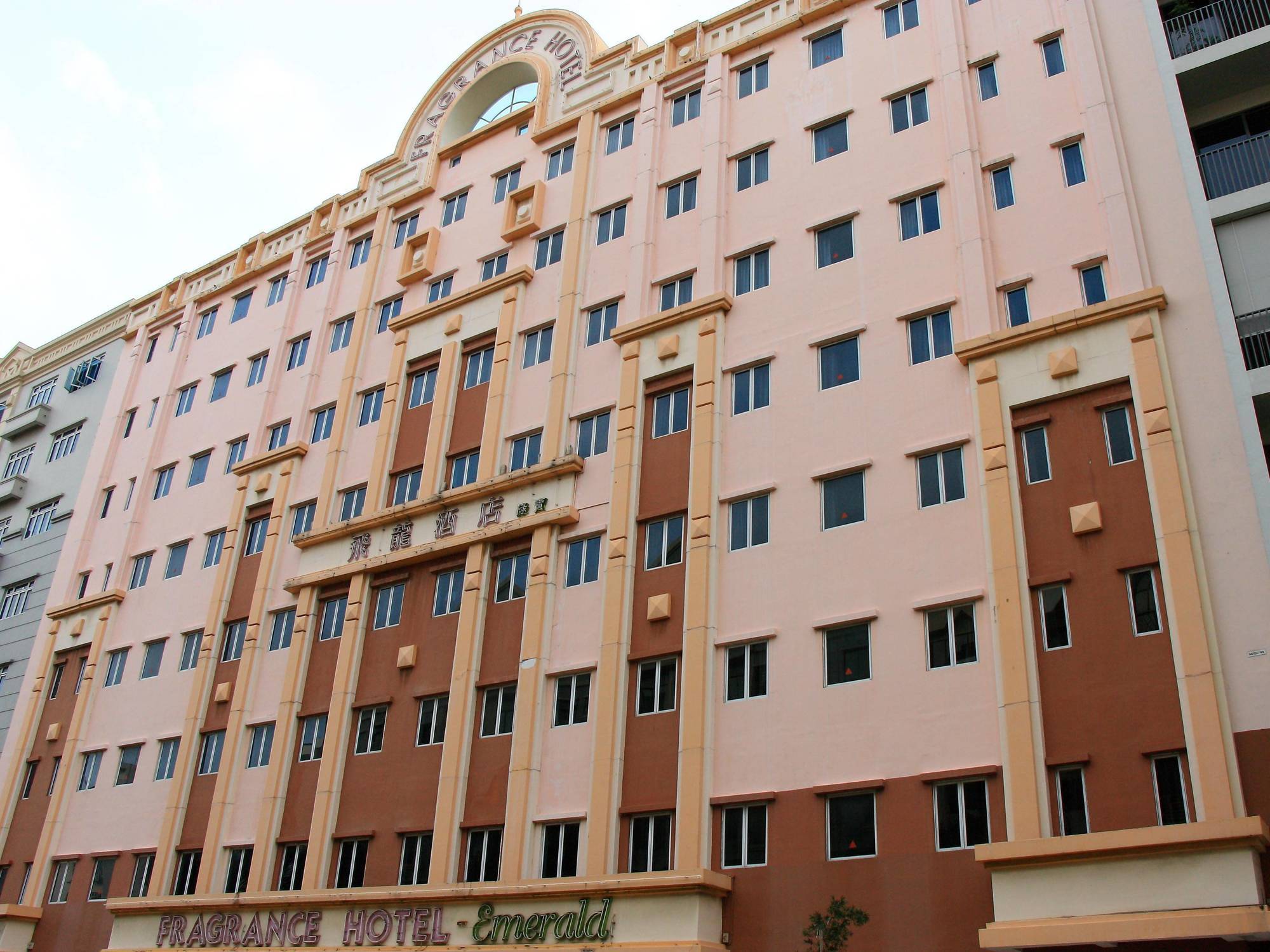 Ibis Budget Singapore Emerald Exterior photo